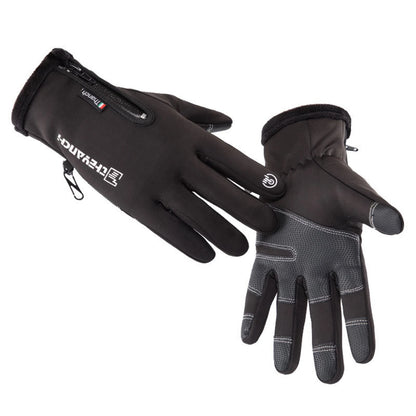 HeatFlow Smart Gloves